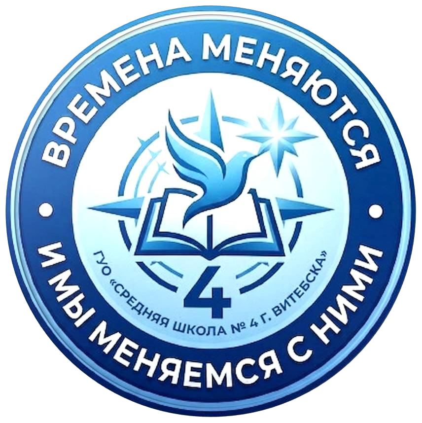 герб города